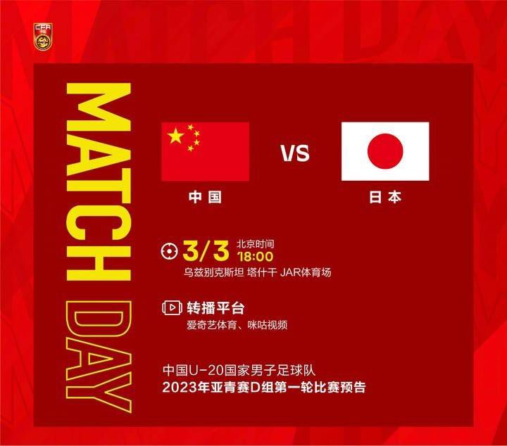 今日焦点战预告18:00韩职联升降级附加赛 釜山偶像vs水原FC、金浦FCvsFC江原 首回合谁能先拔头筹？20:00亚冠赛事武汉三镇 VS 浦项制铁，武汉三镇能否捍卫主场颜面？03:00 英超赛场谢菲尔德联 VS 利物浦，谢菲尔德联临阵换帅，利物浦笑纳三分？04:15 英超 曼联 VS 切尔西，红蓝大战，曼联内部频传将帅不合之声，切尔西乘势再取一胜？事件图片报：穆勒想再踢一年，若续约他希望不降薪&转会想去欧冠球队德媒《图片报》报道称，穆勒还想要再踢一年，如果和拜仁续约他希望的是不降薪。